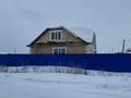 Отдельный дом · 5 комнат · 300 м² · 7 сот., мкр Жулдыз, Асан 2 — Напротив русские бани за 21 млн ₸ в Уральске — фото 5
