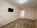 3-комнатная квартира · 67 м² · 5/5 этаж, Әуезов 20 за 10.5 млн ₸ в  — фото 2