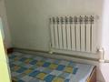 Жеке үй · 2 бөлме · 25 м² · 10 жүзд., Набережная 30, бағасы: 50 000 ₸ в Актобе, мкр. Курмыш — фото 3
