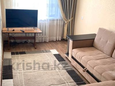 2-комнатная квартира · 43 м² · 2/5 этаж, мкр Юго-Восток, Дюсембекова за 18.5 млн ₸ в Караганде, Казыбек би р-н