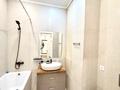 3-комнатная квартира · 103 м² · 6/9 этаж, Улы Дала 58/1 за 86.5 млн ₸ в Астане, Есильский р-н — фото 24