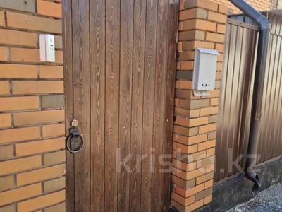 Свободное назначение, офисы, магазины и бутики, склады, общепит, салоны красоты, бани, гостиницы и зоны отдыха, фитнес и спорт, медцентры и аптеки, образование, развлечения, конференц-залы, кабинеты и рабочие места, студии · 250 м² за 1.5 млн 〒 в Караганде, Алихана Бокейханова р-н