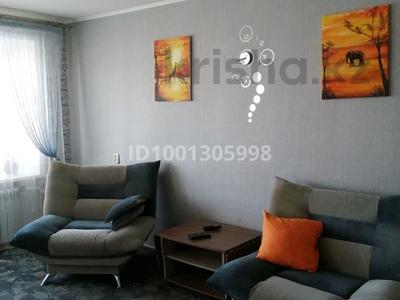 3-комнатная квартира · 61.4 м² · 5/5 этаж, Комсомольский — 13 микрорайон за 13 млн 〒 в Рудном