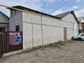Еркін · 160 м², бағасы: 450 000 ₸ в Алматы, Алатауский р-н — фото 11