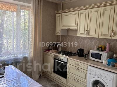 2 бөлмелер, 60 м², Карасай батыра 169, бағасы: 75 000 〒 в Алматы, Алмалинский р-н