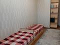 3-комнатная квартира · 127 м² · 18/22 этаж, Шамши Калдаяков 11 — Калдаякова Тауелсиздик за 65 млн ₸ в Астане, Сарайшык р-н — фото 26