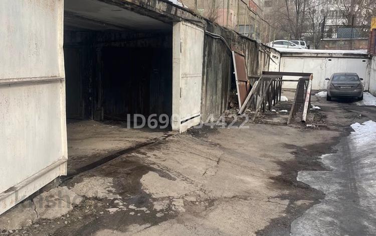 Гараж · 25 м² · мкр Самал-2 — По Мендикулова выше Бектурова за Kcell за 3 млн 〒 в Алматы, Медеуский р-н — фото 2
