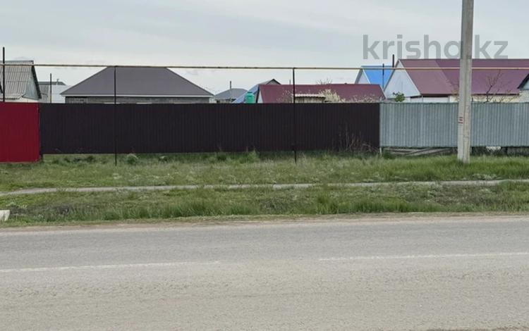 Участок · 4 сотки, мкр. Зачаганск пгт 28 за 8 млн ₸ в Уральске — фото 2