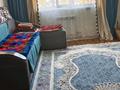 1-комнатная квартира · 47 м² · 6/9 этаж, мкр Жас Канат 1/13 — 147 садик за 28 млн ₸ в Алматы, Турксибский р-н — фото 3