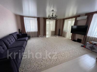 3-комнатная квартира · 130 м² · 1/9 этаж, Алтынсарина 34 за 450 000 〒 в Костанае