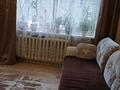 4-комнатная квартира · 76 м² · 1/5 этаж, Бурова 27/1 за 23 млн ₸ в Усть-Каменогорске — фото 3