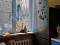 4-комнатная квартира · 76 м² · 1/5 этаж, Бурова 27/1 за 23 млн ₸ в Усть-Каменогорске — фото 5