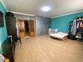 Отдельный дом · 4 комнаты · 250 м² · 3 сот., мкр Каменское плато 38 за 85 млн ₸ в Алматы, Медеуский р-н — фото 10
