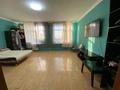 Отдельный дом · 4 комнаты · 250 м² · 3 сот., мкр Каменское плато 38 за 85 млн ₸ в Алматы, Медеуский р-н — фото 7