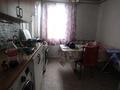 Отдельный дом • 4 комнаты • 80 м² • 4.7 сот., Рудзутака за 60 млн 〒 в Алматы, Медеуский р-н — фото 6