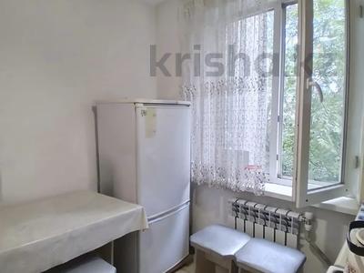 2-комнатная квартира · 47 м² · 5/5 этаж, Казыбек би за 33 млн ₸ в Алматы, Алмалинский р-н