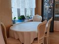 2-комнатная квартира · 90 м² · 9/13 этаж, Тараса Шевченко 8 — проспект Сарыарка и Тараса Шевченко. Рядом отель Redisson. Набережная. за 350 000 ₸ в Астане, Сарыарка р-н — фото 12