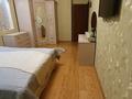 2-комнатная квартира · 90 м² · 9/13 этаж, Тараса Шевченко 8 — проспект Сарыарка и Тараса Шевченко. Рядом отель Redisson. Набережная. за 350 000 ₸ в Астане, Сарыарка р-н — фото 8