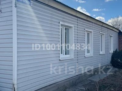 Отдельный дом · 4 комнаты · 86 м² · 2 сот., Пер.Чапаева 13 за 25 млн 〒 в Усть-Каменогорске
