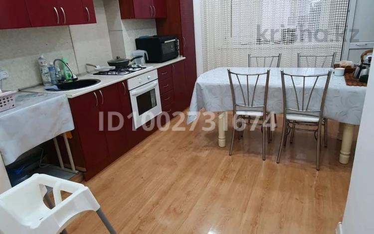 3-комнатная квартира · 83 м² · 2/9 этаж, мкр Жана Орда за 34.5 млн 〒 в Уральске — фото 2