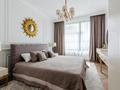 2-комнатная квартира · 75 м² · 3/12 этаж, Розыбакиева 310 — Ескараева за 700 000 ₸ в Алматы, Бостандыкский р-н — фото 2