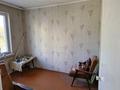 3-бөлмелі пәтер · 56.4 м² · 4/4 қабат, мкр №9 30, бағасы: 35 млн ₸ в Алматы, Ауэзовский р-н — фото 5