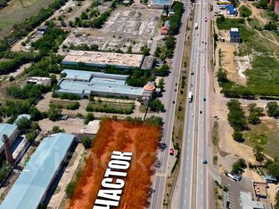 Участок · 70 соток, Индустриальная 10/2 за 500 млн ₸ в Конаеве