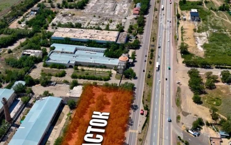 Участок · 70 соток, Индустриальная 10/2 за 500 млн ₸ в Конаеве — фото 9