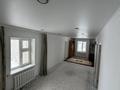 Отдельный дом · 3 комнаты · 80 м² · 9 сот., Тәуелсіздік 12/1 — Возле сельского акимата за 10 млн ₸ в Белес — фото 4