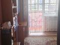 2-бөлмелі пәтер · 67 м² · 1/5 қабат, Абая 9/1 — Продается 2 комнатная квартира по улице Абая 9/1на первом этаже, бағасы: 15 млн ₸ в Сатпаев — фото 7