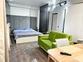 1-комнатная квартира · 45 м² · 1 этаж, Казыбек би 1а — Сатпаева за 18 000 ₸ в Усть-Каменогорске — фото 6