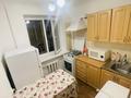 1-комнатная квартира · 50 м² · 2/4 этаж, Муратбаева 232 — Абая за 15 000 ₸ в Алматы, Алмалинский р-н — фото 9