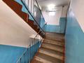 2-бөлмелі пәтер · 46.3 м² · 3/5 қабат, Х. Доспановой 60 — Бывш. Алмазова, рн. Юбилейная, бағасы: 11.4 млн ₸ в Уральске — фото 7