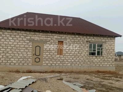 Продажа домов и дачи в Атырауской обл.: Отдельный дом · 2 комнаты · 76 м² · 8 сот., мкр Кайнар, 25 15 за 7.5 млн 〒 Отдельный дом · 2 комнаты · 76 м² · 8 сот., мкр Кайнар, 25 15 за 7.5 млн 〒 в Атырау