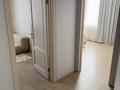 4-комнатная квартира · 160 м² · 20/21 этаж, Аль-Фараби 21 за 120 000 ₸ в Алматы, Бостандыкский р-н — фото 18