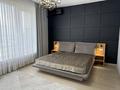 4-комнатная квартира · 160 м² · 20/21 этаж, Аль-Фараби 21 за 120 000 ₸ в Алматы, Бостандыкский р-н — фото 11