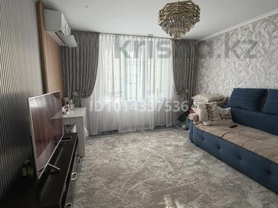 2-комнатная квартира · 53.7 м² · 7/9 этаж, Б. Момышулы 5/1 — Находится возле Алматы арены за 45 млн ₸ в Алатауский р-н