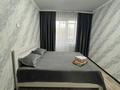 2-бөлмелі пәтер · 54 м² · 3/5 қабат, 15 мкрн 27б — Океан, площадь М Ауэзова, бағасы: 18 000 ₸ в Семее — фото 8