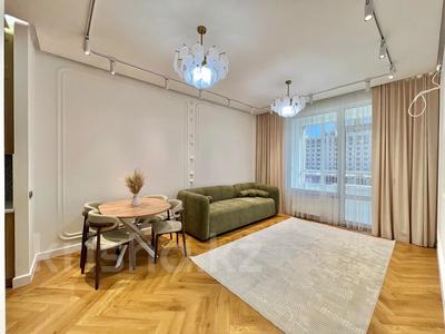 3-комнатная квартира · 71 м² · 3/9 этаж, Турар Рыскулов 22 за 72 млн ₸ в Астане, Есильский р-н