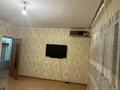 2-бөлмелі пәтер · 65 м² · 8/9 қабат, Құлагер ш/а. 9 — Возле магнум, бағасы: 230 000 ₸ в Алматы, Жетысуский р-н — фото 3