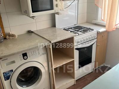 2-бөлмелі пәтер · 45 м² · 4/5 қабат, мкр Юго-Восток, 29й микрорайон 8, бағасы: 150 000 ₸ в Караганде, Казыбек би р-н