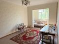 4-комнатная квартира · 78 м² · 3/5 этаж, Карасу 58 — Аль-фарабийский цон за 40 млн 〒 в Шымкенте, Аль-Фарабийский р-н — фото 5