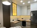 2-бөлмелі пәтер · 43 м² · 4/9 қабат, Е-15 13, 13/1, бағасы: 300 000 ₸ в Астане, Нура р-н — фото 4
