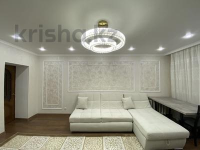 3-бөлмелі пәтер · 85 м² · 2/9 қабат, Отырар — ПОЛНОЦЕННАЯ 3-комнатная в Золотом квадрате!, бағасы: 48 млн ₸ в Астане, р-н Байконур