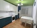 1-комнатная квартира · 38 м² · 5/9 этаж, Рыскулбекова за 21.5 млн ₸ в Астане, Алматы р-н — фото 6