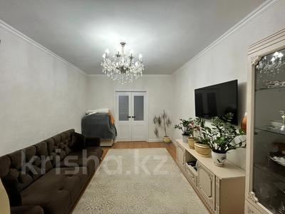 2-комнатная квартира · 55 м² · 5/9 этаж, Сыганак — БЕЗ КОМИССИИ ДЛЯ ПОКУПАТЕЛЯ за 30.5 млн ₸ в Астане, Нура р-н