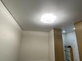 1-бөлмелі пәтер · 37 м², мкр Шымсити, ​Туркия 50 а — Школа Cyty School, бағасы: 27 млн ₸ в Шымкенте, Абайский р-н — фото 5