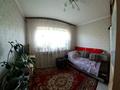 3-бөлмелі пәтер · 70 м² · 3/9 қабат, Тастақ-3 ш/а., Толе би 201 — Розыбакиева, бағасы: 55 млн ₸ в Алматы, Алмалинский р-н — фото 7