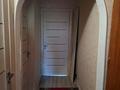 3-бөлмелі пәтер · 70 м² · 3/9 қабат, Тастақ-3 ш/а., Толе би 201 — Розыбакиева, бағасы: 55 млн ₸ в Алматы, Алмалинский р-н — фото 8