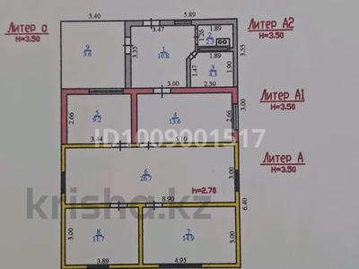 Жеке үй · 5 бөлме · 120 м² · 11 жүзд., Зелёная 3А, бағасы: 23 млн ₸ в Еламане